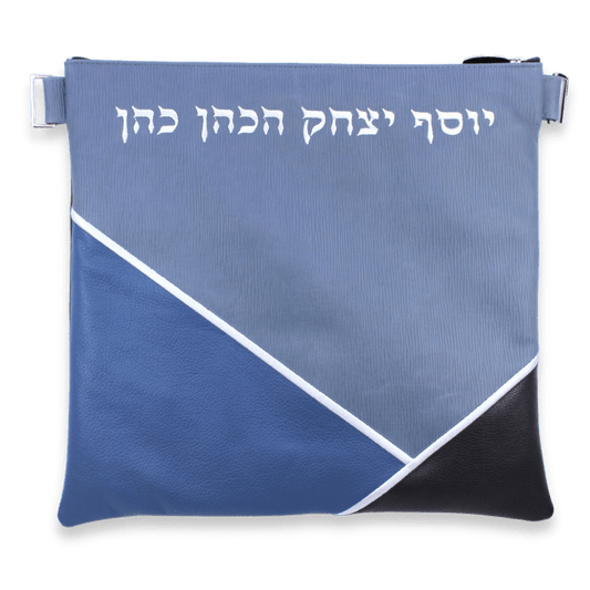 Custom Leather Tallit / Tefillin Bag Style #2016-B1