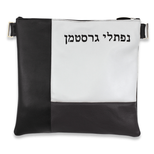 Custom Leather Tallit / Tefillin Bag Style #2017-A1