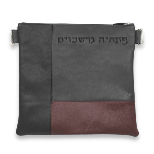 Custom Leather Tallit / Tefillin Bag Style #2017-A2