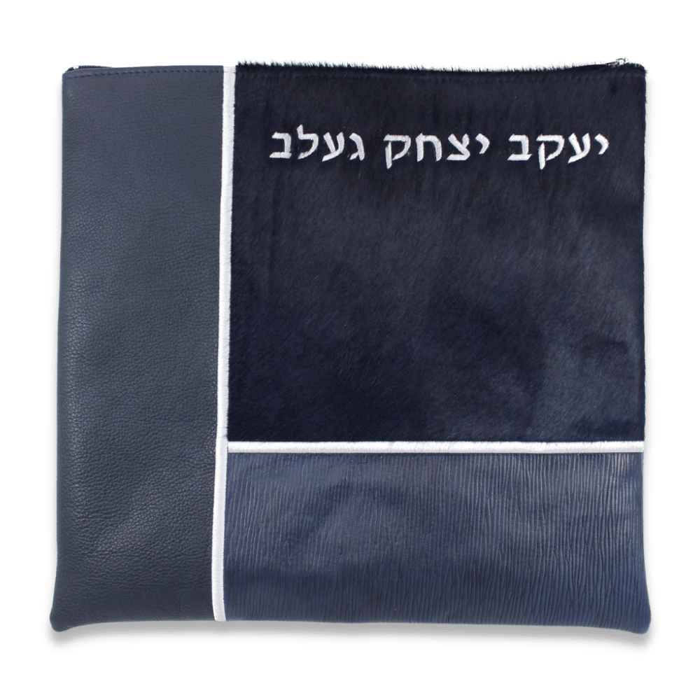 Custom Leather Tallit / Tefillin Bag Style #2018-C1