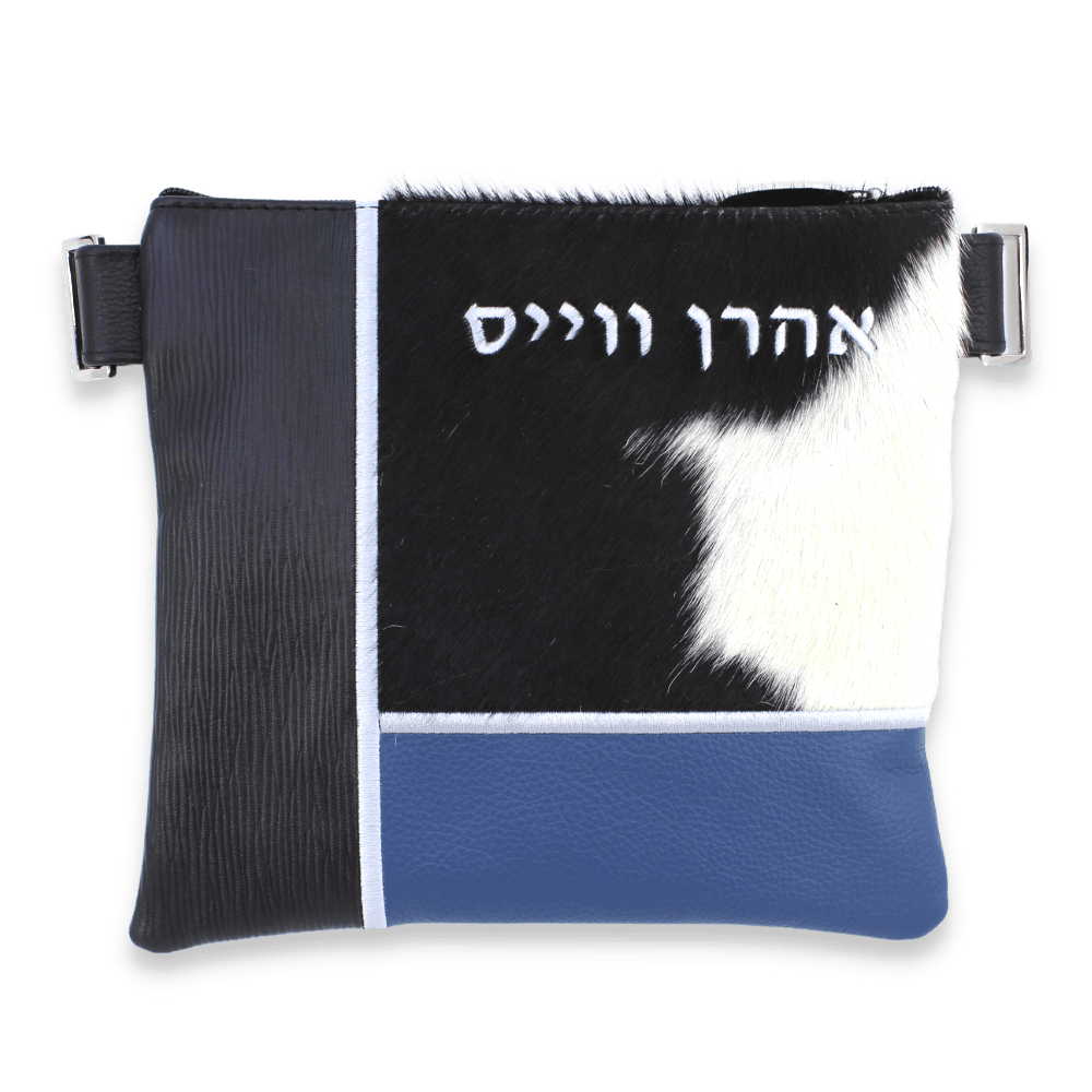Custom Leather Tallit / Tefillin Bag Style #2018-C2
