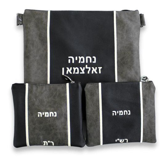 Custom Leather Tallit / Tefillin Bag Style #2019-A1