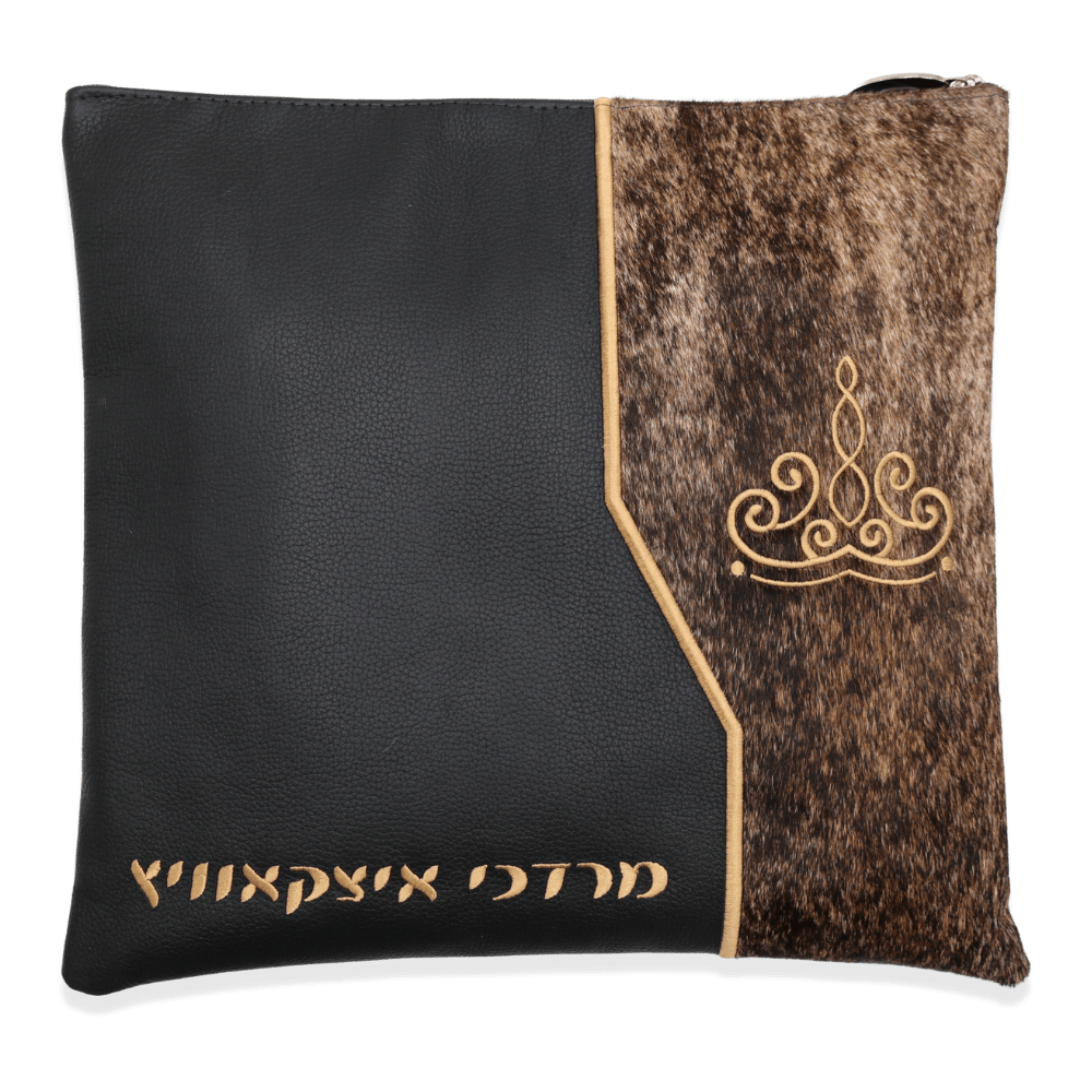 Custom Leather Tallit / Tefillin Bag Style #2029-C1