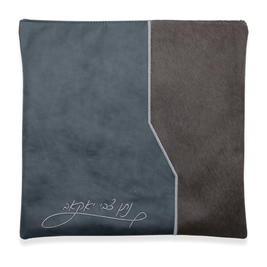 Custom Leather Tallit / Tefillin Bag Style #2029-C2