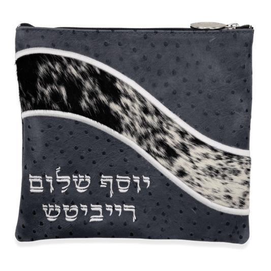 Custom Leather Tallit / Tefillin Bag Style #2030-C2