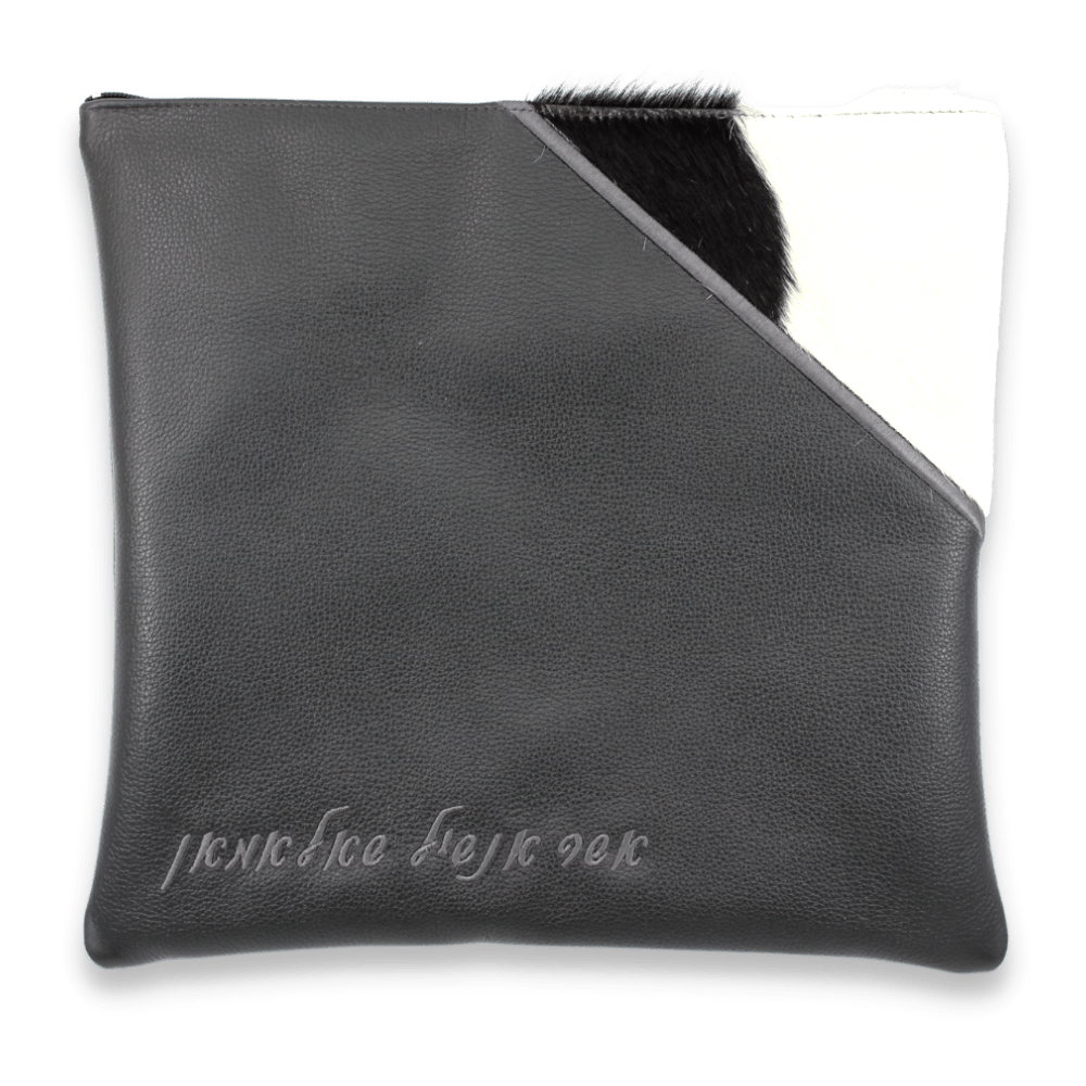 Custom Leather Tallit / Tefillin Bag Style #2051-C1