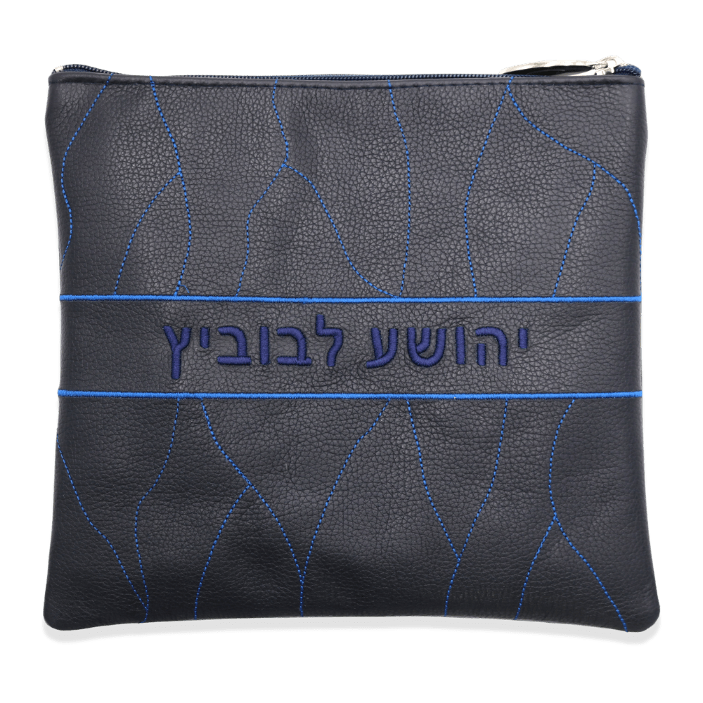 Custom Leather Tallit / Tefillin Bag Style #2052-A1