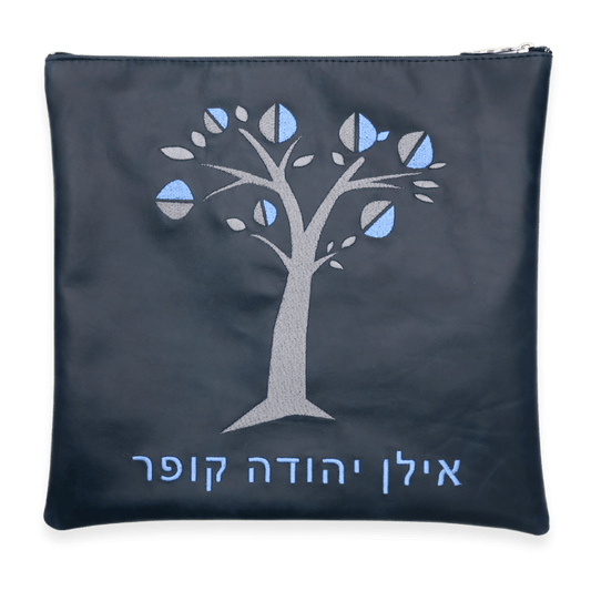 Custom Leather Tallit / Tefillin Bag Style #2070-A1