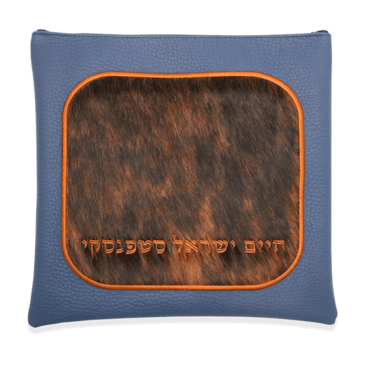 Custom Leather Tallit / Tefillin Bag Style #2073-C1