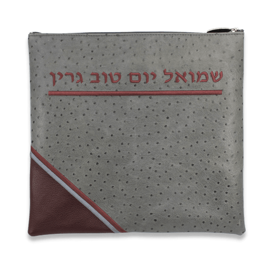 Custom Leather Tallit / Tefillin Bag Style #2074-B1