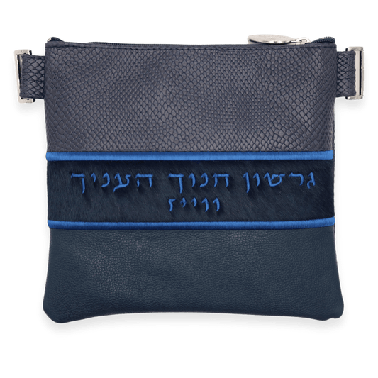 Custom Leather Tallit / Tefillin Bag Style #2078-C1