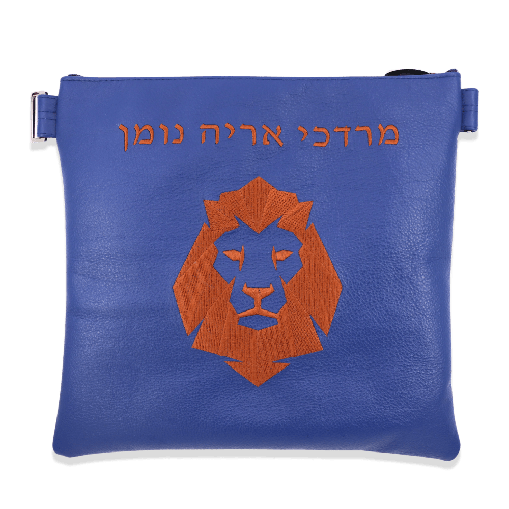 Custom Leather Tallit / Tefillin Bag Style #2080-A1