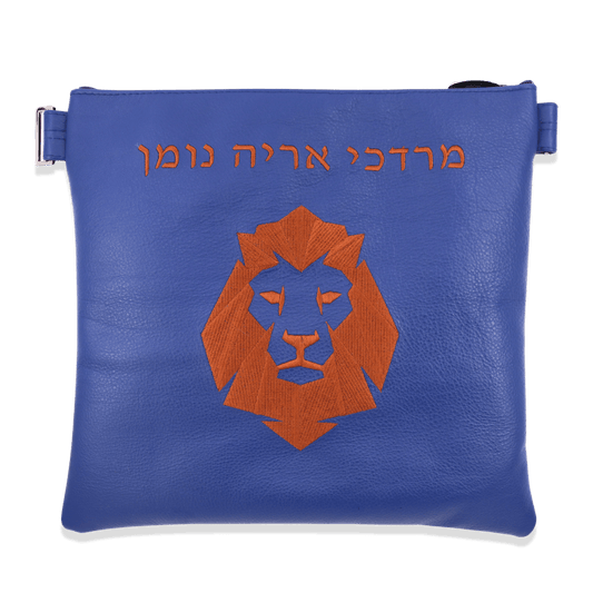 Custom Leather Tallit / Tefillin Bag Style #2080-A1