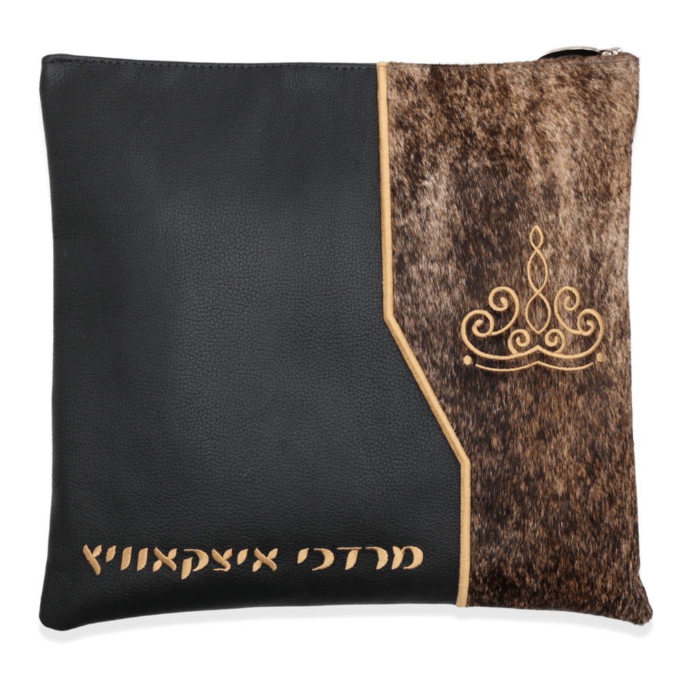 Custom Leather Tallit / Tefillin Bag Style #2180-C1