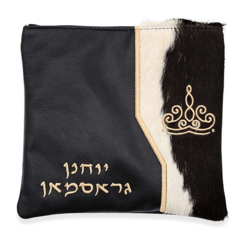 Custom Leather Tallit / Tefillin Bag Style #2180-C3