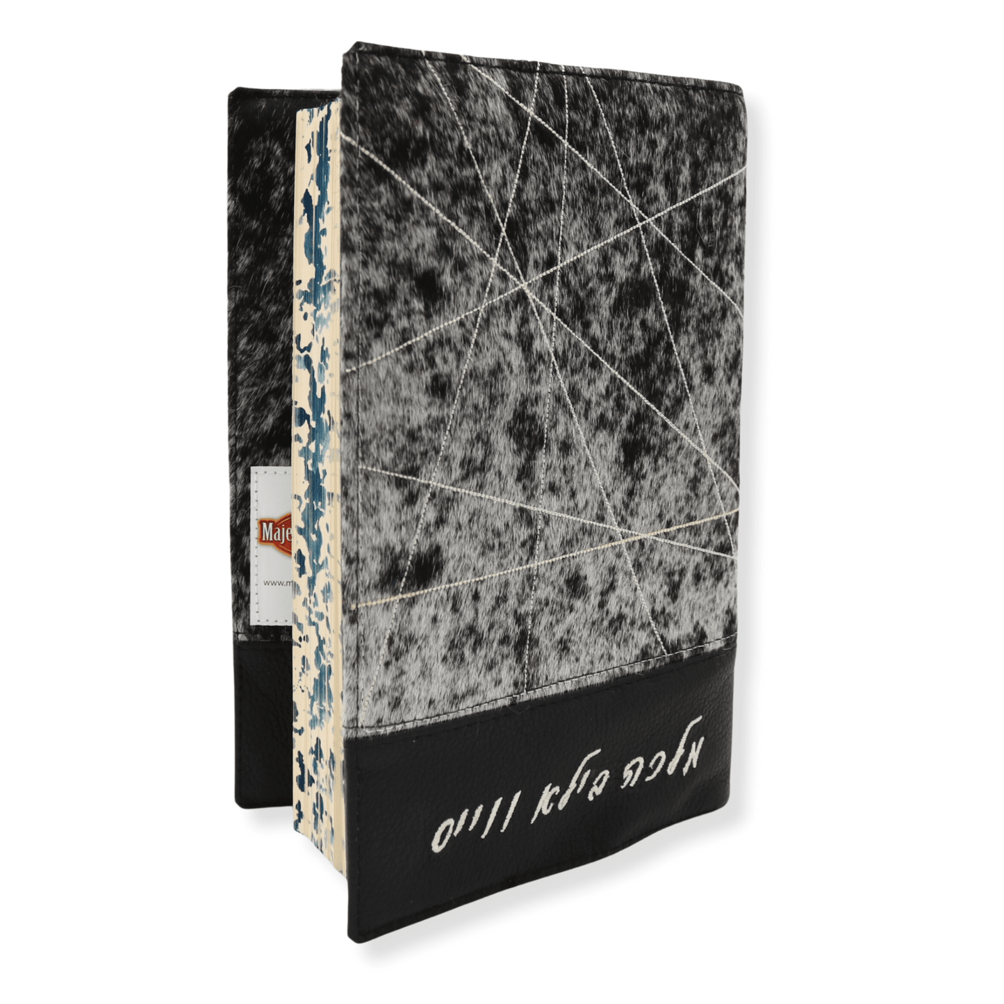 Book Cover #BC4