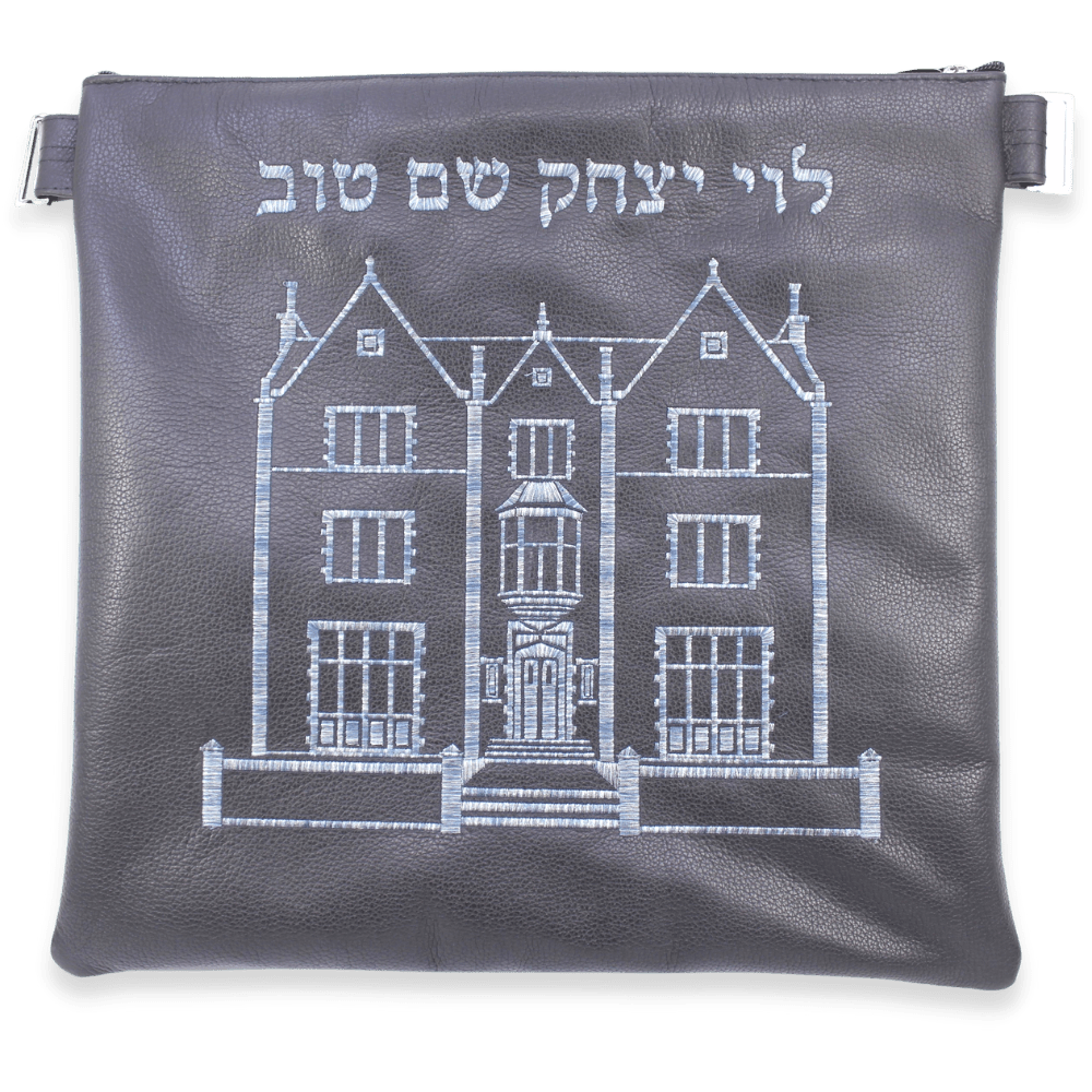 Custom Leather Tallit / Tefillin Bag Style #3000-A4