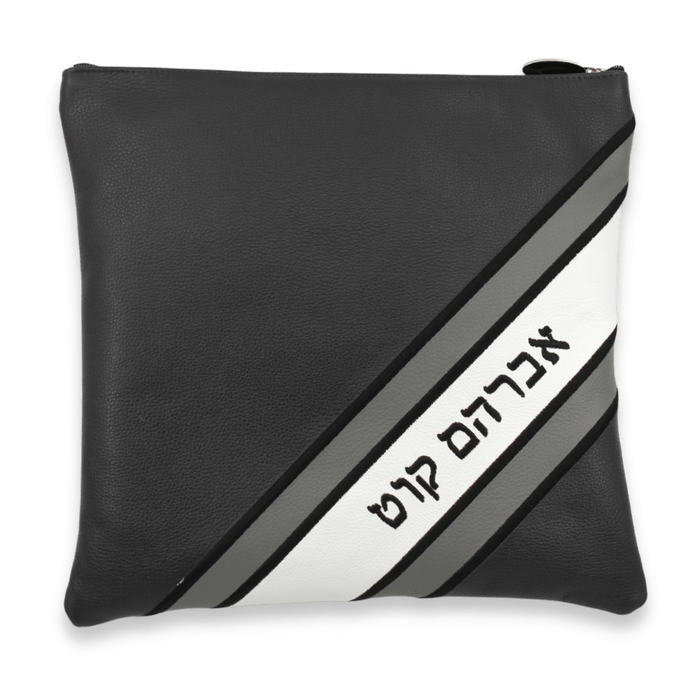 Custom Leather Tallit / Tefillin Bag Style #3002-A1