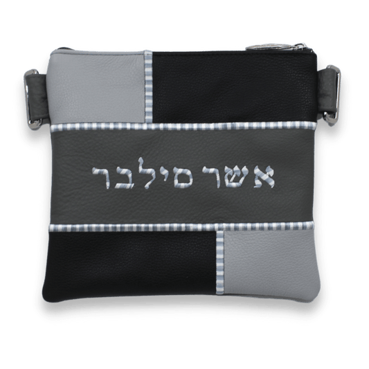 Custom Leather Tallit / Tefillin Bag Style #3003-A1