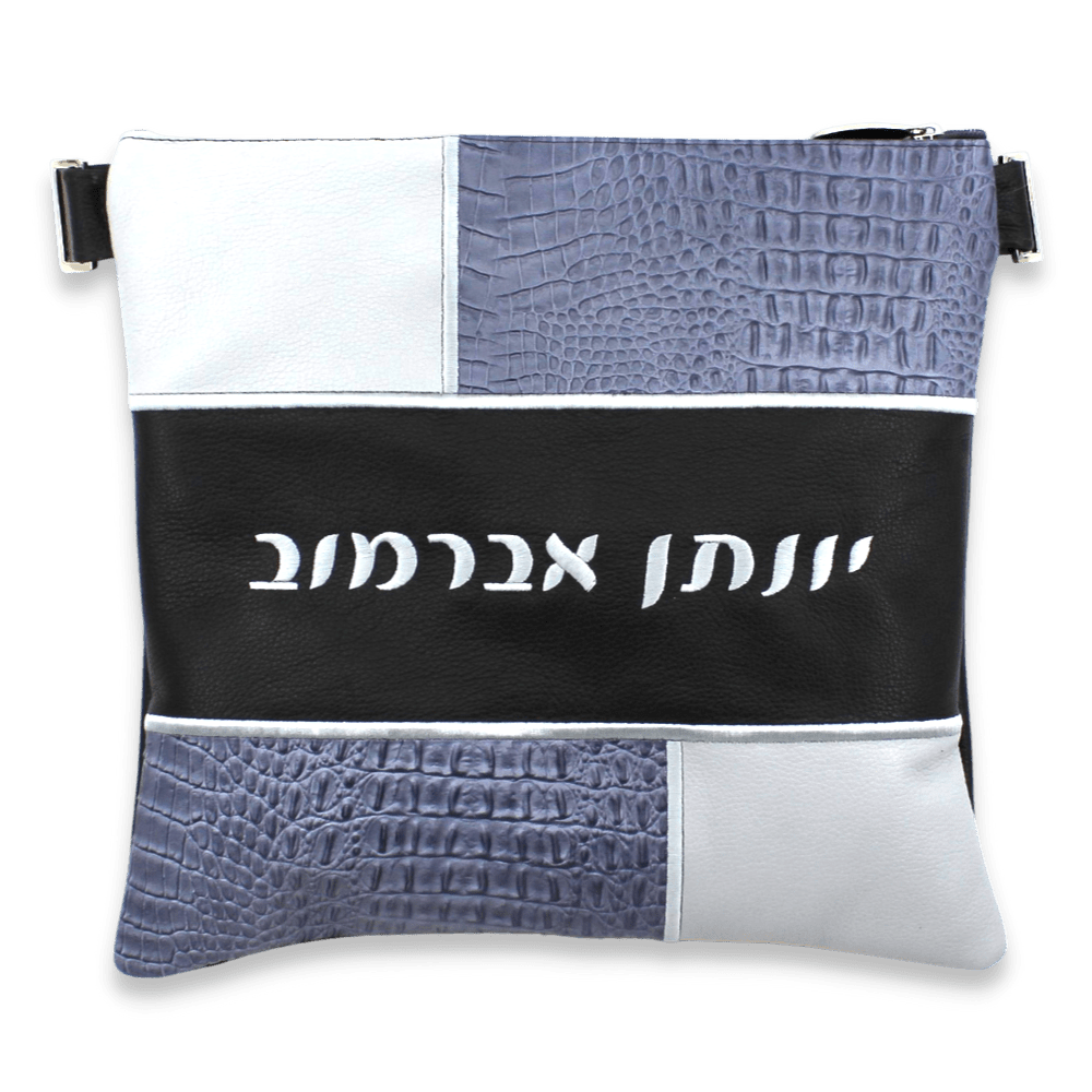 Custom Leather Tallit / Tefillin Bag Style #3003-B1