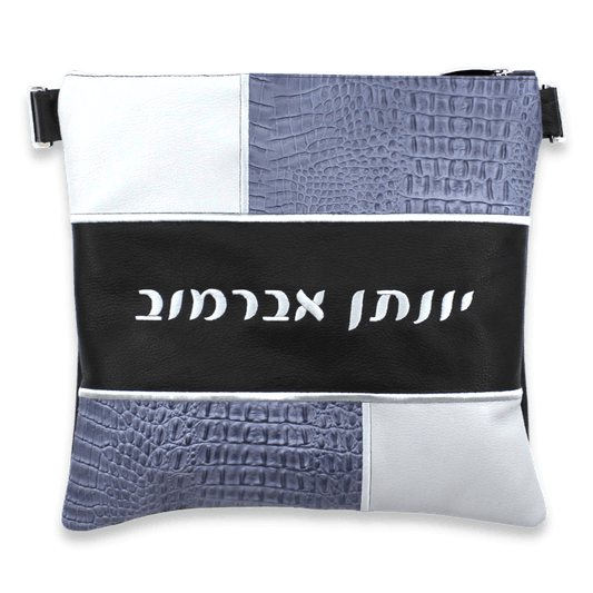 Custom Leather Tallit / Tefillin Bag Style #3003-B1