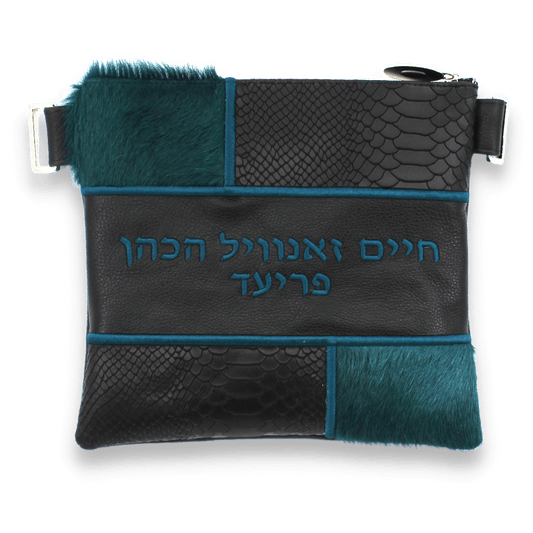 Custom Leather Tallit / Tefillin Bag Style #3003-C1