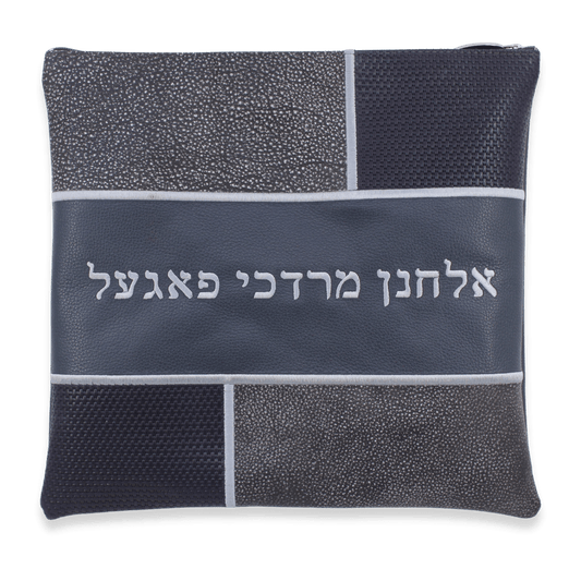 Custom Leather Tallit / Tefillin Bag Style #3004-B1