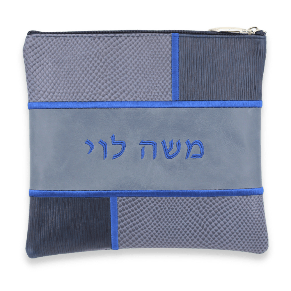 Custom Leather Tallit / Tefillin Bag Style #3004-B2