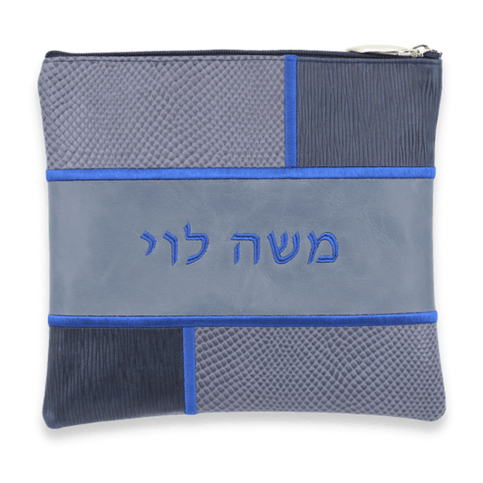 Custom Leather Tallit / Tefillin Bag Style #3004-B2