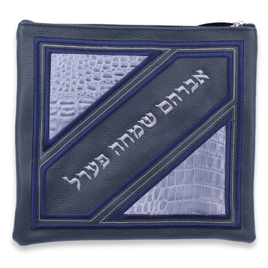 Custom Leather Tallit / Tefillin Bag Style #3006-B1