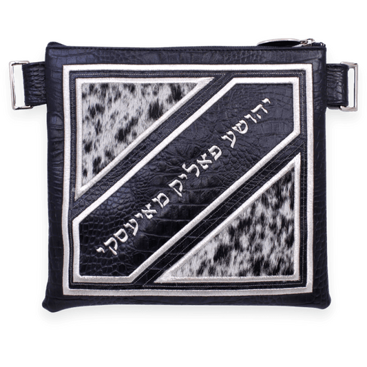 Custom Leather Tallit / Tefillin Bag Style #3006-C1