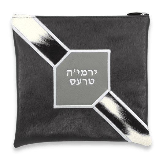 Custom Leather Tallit / Tefillin Bag Style #3009-C1