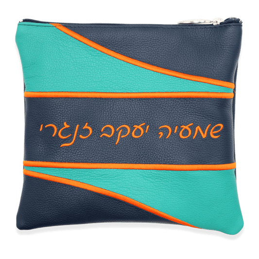 Custom Leather Tallit / Tefillin Bag Style #3010-A1