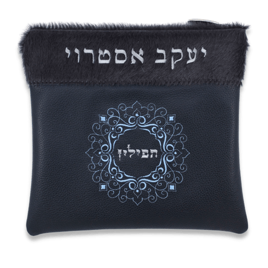 Custom Leather Tallit / Tefillin Bag Style #3012-C1