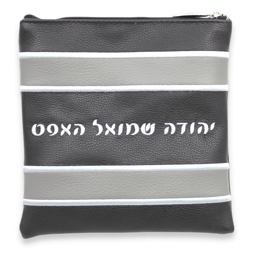 Custom Leather Tallit / Tefillin Bag Style #3013-A1