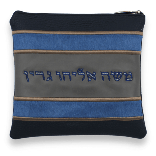 Custom Leather Tallit / Tefillin Bag Style #3013-C1