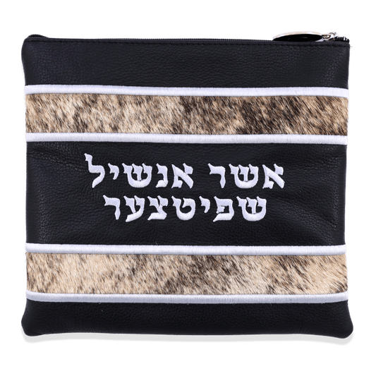 Custom Leather Tallit / Tefillin Bag Style #3013-C2