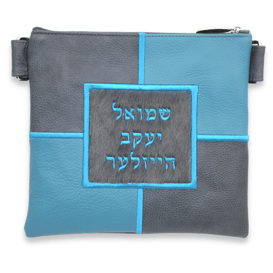 Custom Leather Tallit / Tefillin Bag Style #3014-C1