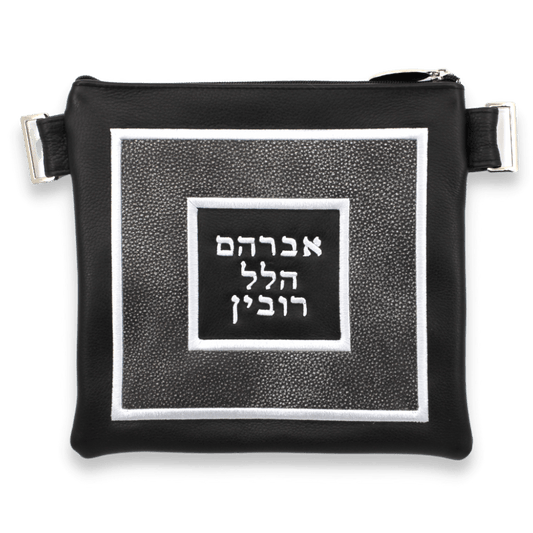 Custom Leather Tallit / Tefillin Bag Style #3015-A1