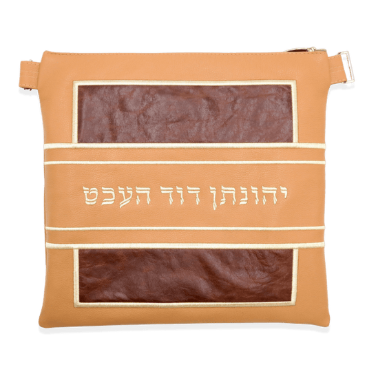 Custom Leather Tallit / Tefillin Bag Style #3016-A1