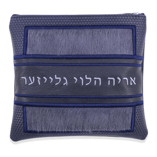 Custom Leather Tallit / Tefillin Bag Style #3016-C1