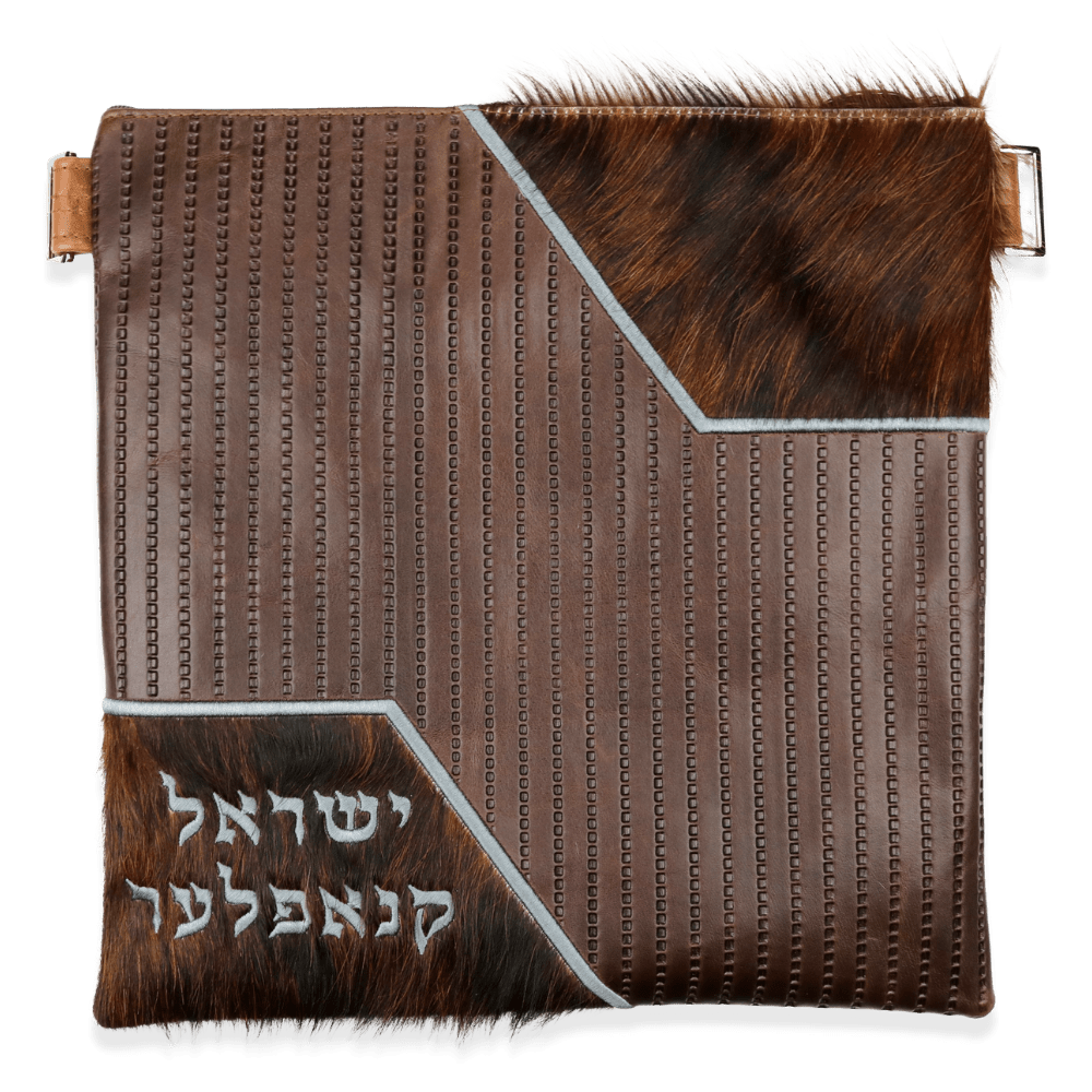 Custom Leather Tallit / Tefillin Bag Style #3018-C1
