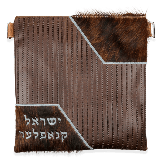 Custom Leather Tallit / Tefillin Bag Style #3018-C1