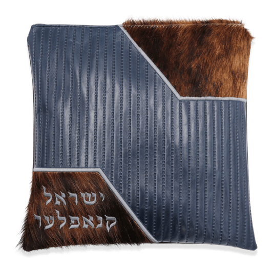 Custom Leather Tallit / Tefillin Bag Style #3018-C2