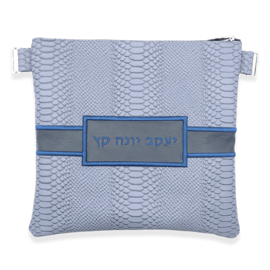 Custom Leather Tallit / Tefillin Bag Style #3019-B2