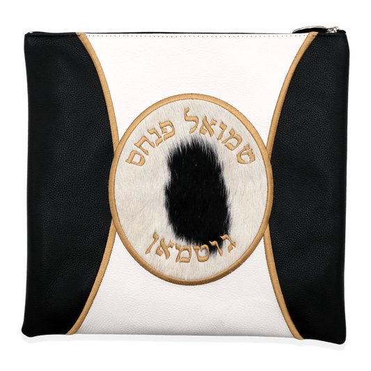 Custom Leather Tallit / Tefillin Bag Style #3020-C1