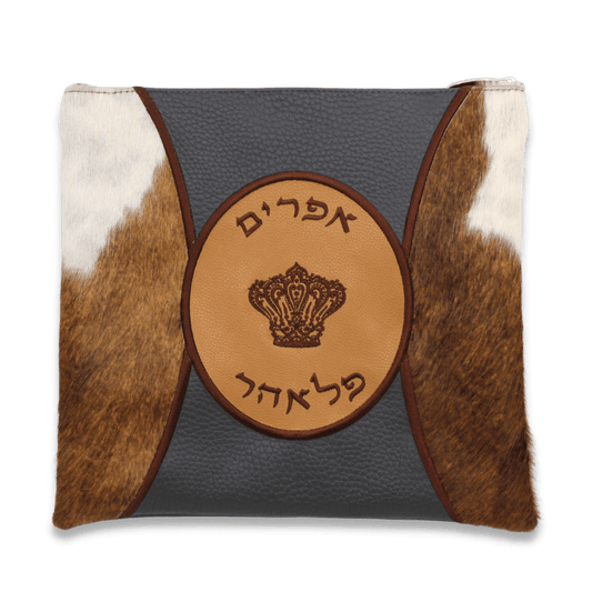 Custom Leather Tallit / Tefillin Bag Style #3020-C2