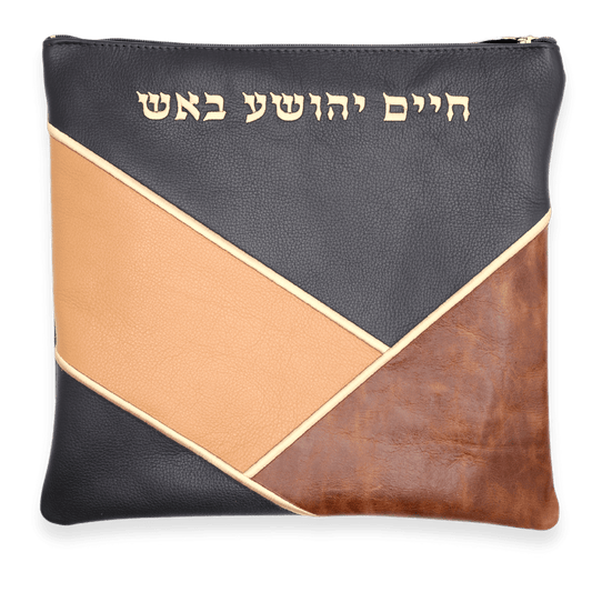 Custom Leather Tallit / Tefillin Bag Style #3021-A1