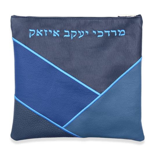 Custom Leather Tallit / Tefillin Bag Style #3021-B1