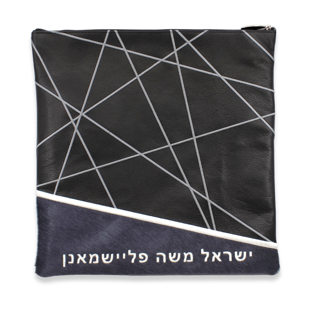 Custom Leather Tallit / Tefillin Bag Style #3022-C1